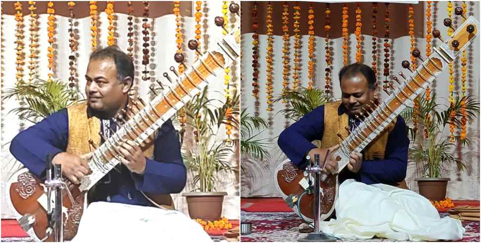 Rabin Karmakar: Rabin Karmakar Becomes First Top Grade Sitar Player of Uttarakhand