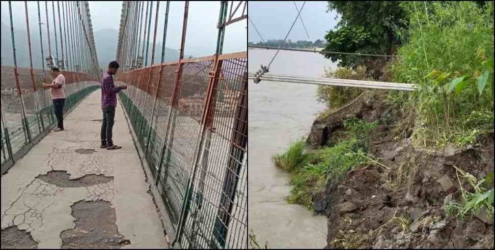 Rishikesh Ram Jhula bridge closed: Crack on Rishikesh Ram Jhula bridge movement closed