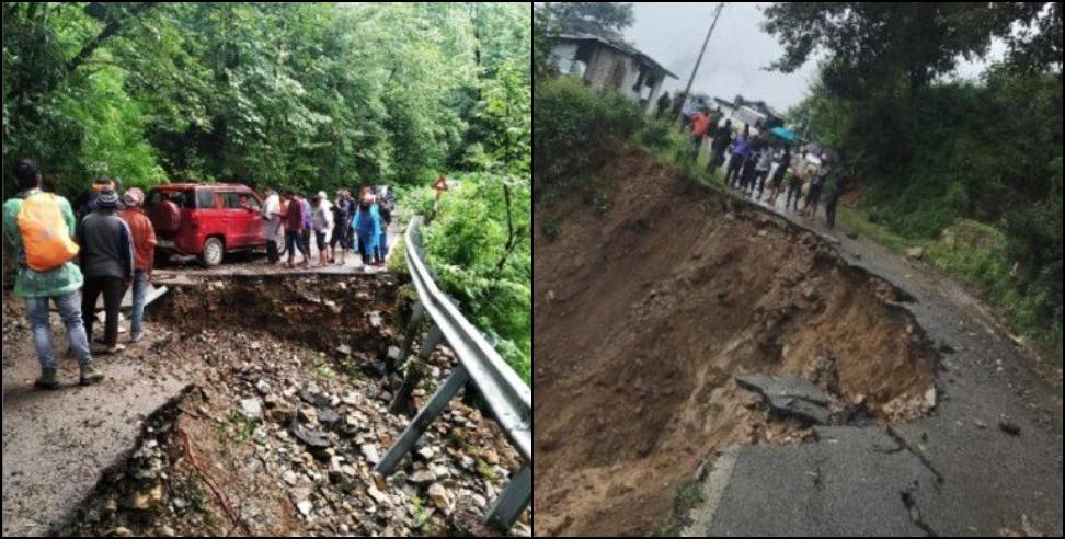 Chamoli news: Chamoli gopeshwar ukhimath high way land slide