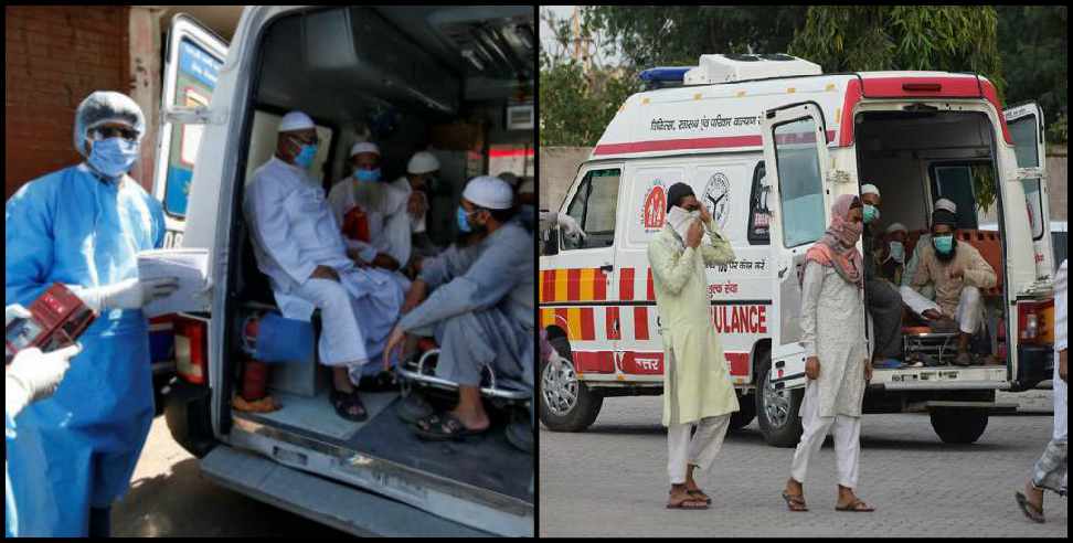 Coronavirus in uttarakhand: 75 jamaati shifted to isolation center in haridwar
