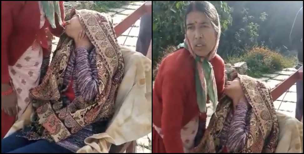 nainital bhu mafia: Land mafia beat up girl in Hartola village of Nainital
