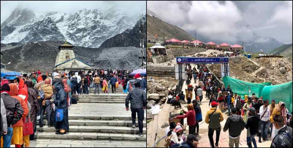 Char Dham Yatra Registration: Uttarakhand Char Dham Yatra 2023 can break all records this time