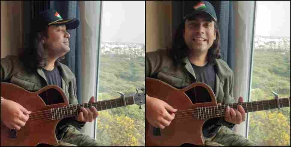 Jubin Nautiyal igaas Garhwal Mangal: Jubin Nautiyal congratulates igaas by singing Garhwali Mangal