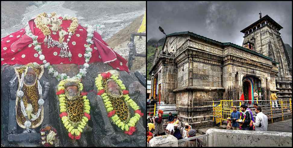 Kedarnath Temple: Story of Kedarnath Bhairavnath Temple