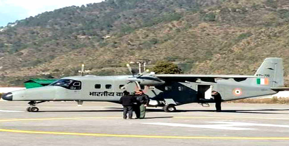 chinyalisaur airstrip: Air force aircraft successfully landing at chinyalisaur airstrip