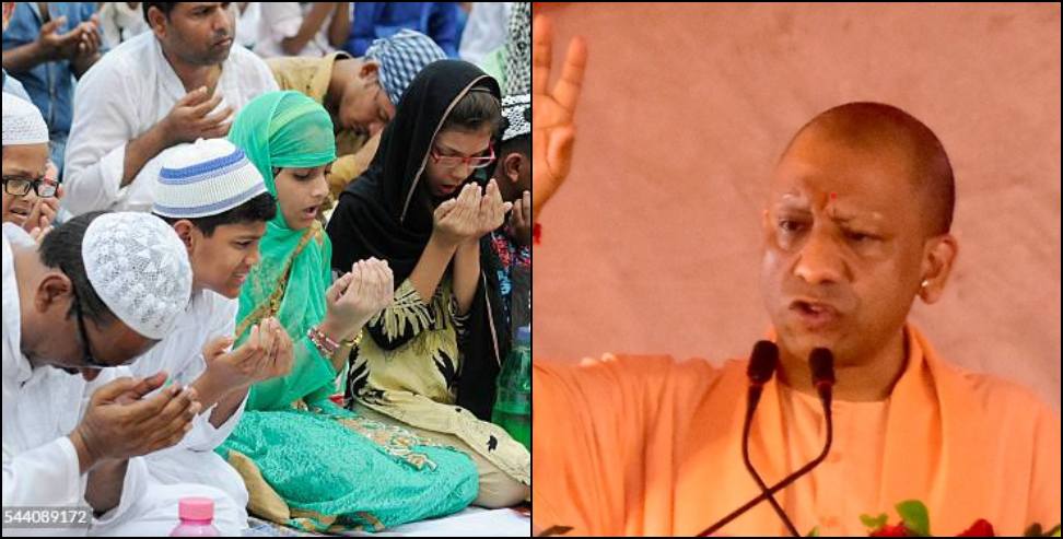 Yogi Adityanath namaz statement: Uttarakhand Madrasa Board Chief Supports CM Yogi