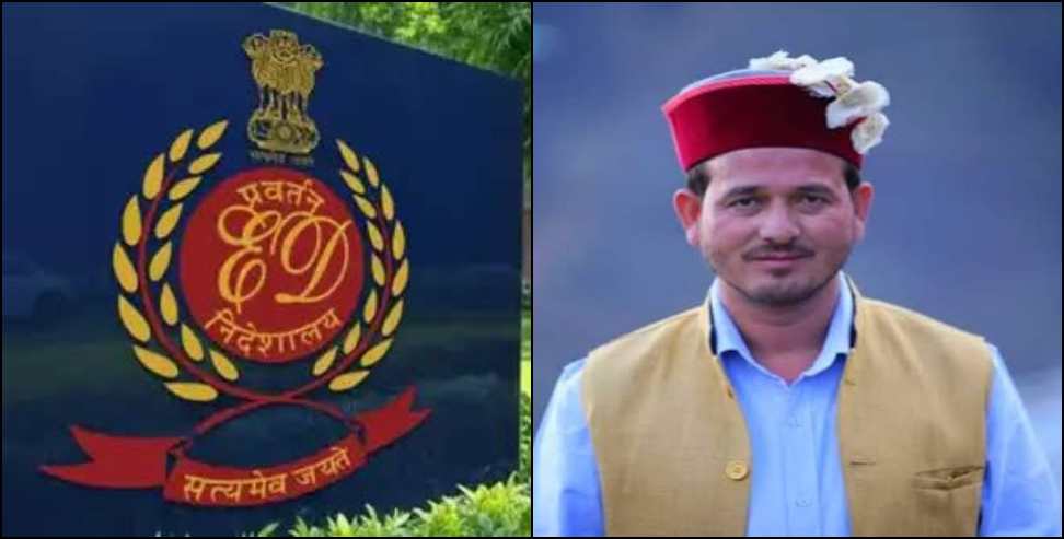 UKSSSC Paper Leak: UKSSSC Paper Leak  ED Attaches Hakam Singh Assets