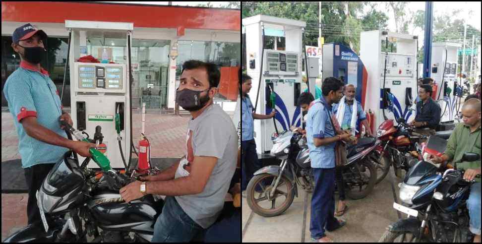 uttarakhand petrol diesel rate 19 may: uttarakhand petrol and diesel rate 19 may