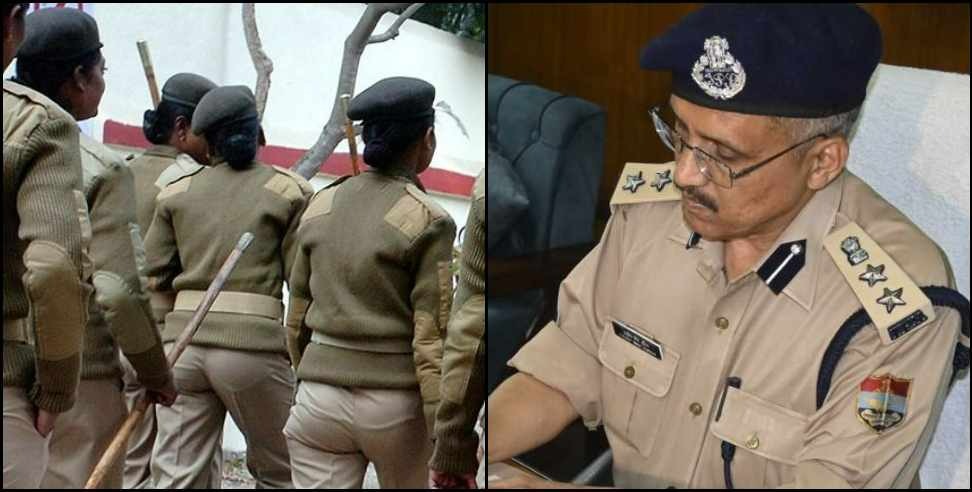 Dehradun 6 sub inspectors transfer: Dehradun SSP did transfer of 6 sub inspectors