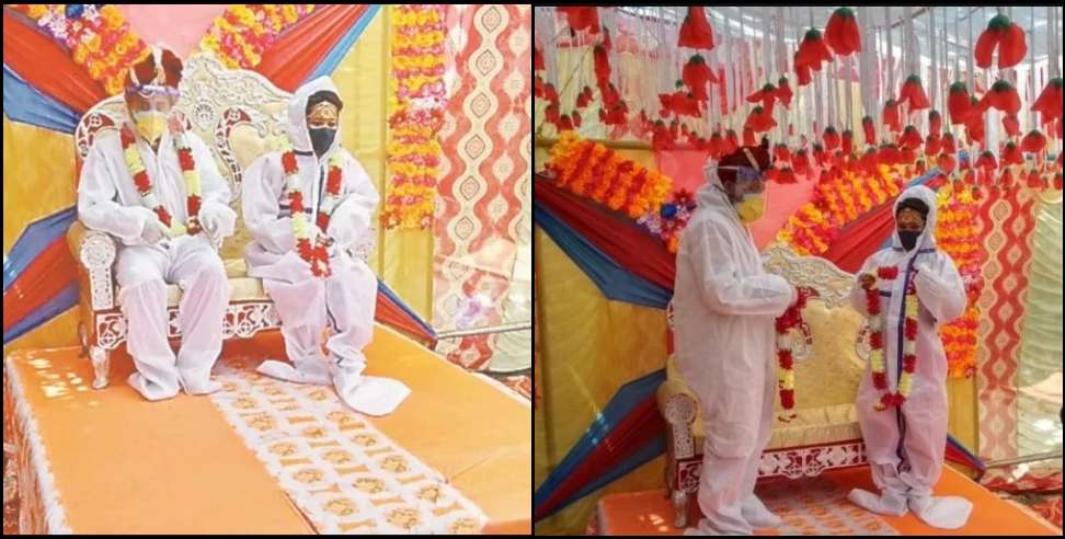 Udham Singh Nagar News: Udham Singh Manarsa Village Wedding