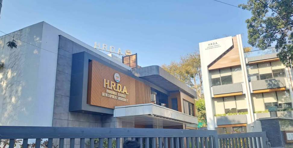 HRDA security breach: Drunk youth creates ruckus in HRDA office