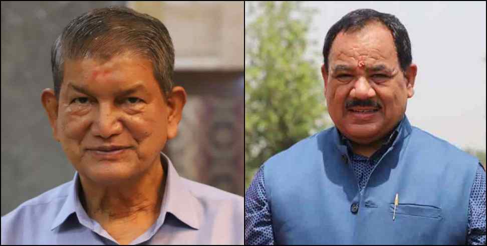 harak singh rawat harish rawat: Haridwar Lok Sabha seat Harish Rawat and Harak Singh Rawat