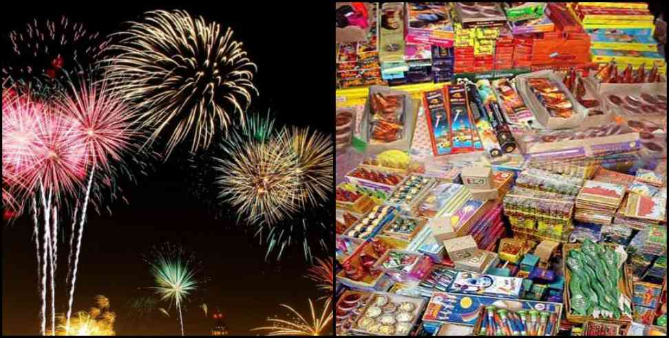 Uttarakhand Diwali Guideline: Green firecrackers in six cities of uttarakhand
