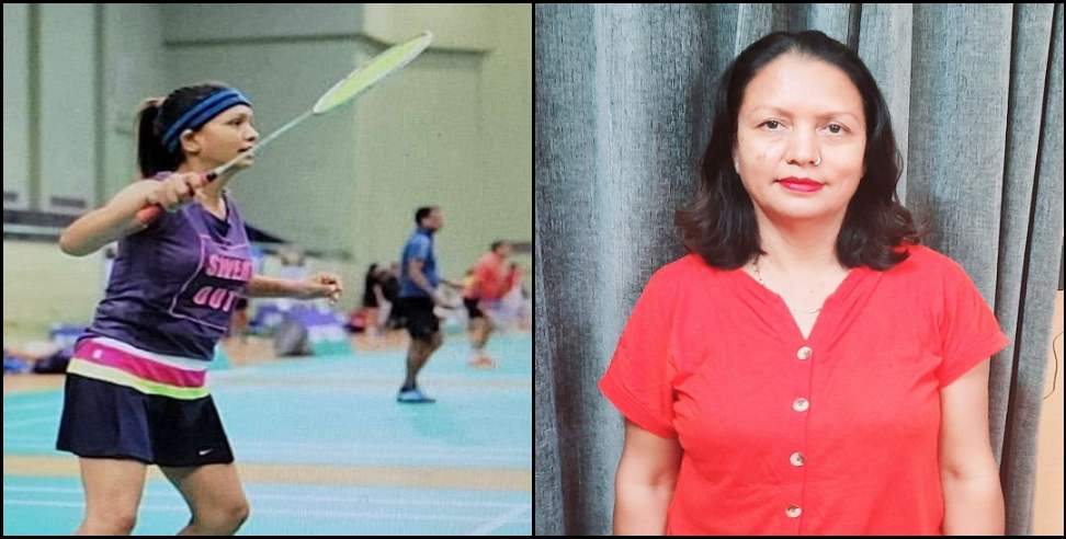 Geeta negi badminton: Story of almora badminton player Geeta negi