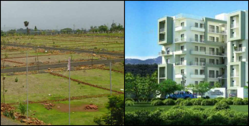 dehradun raipur land sale ban: Sale purchase of land banned in Raipur Dehradun