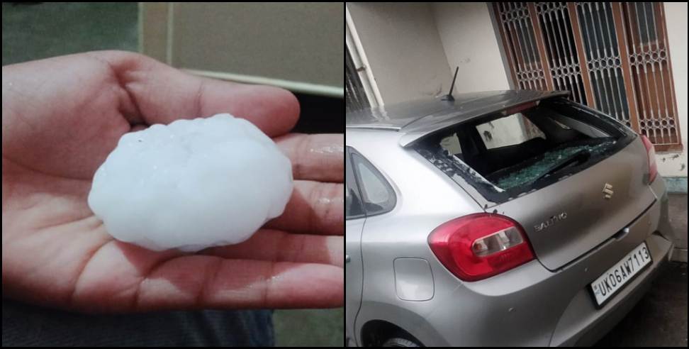Udham Singh Nagar News: Hailstorm in Udham Singh Nagar
