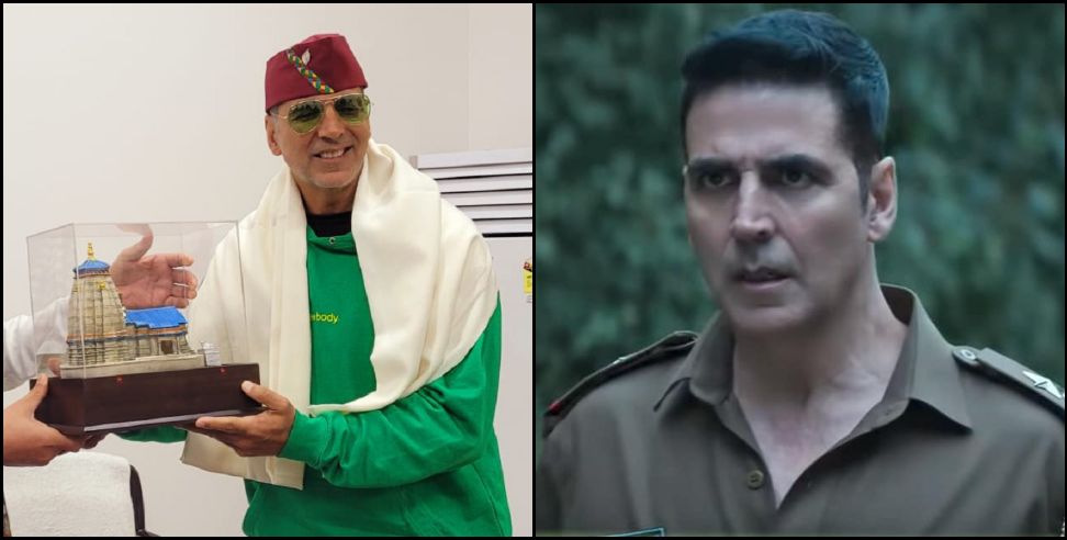 akshay kumar cuttputtli movie uttarakhand: Akshay kumar Cuttputlli movie Review mussoorie shooting