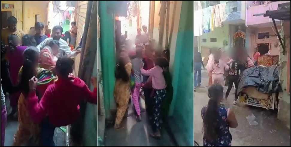 Uttarakhand girl gangwar : Gang war between girls gang in Haridwar Uttarakhand