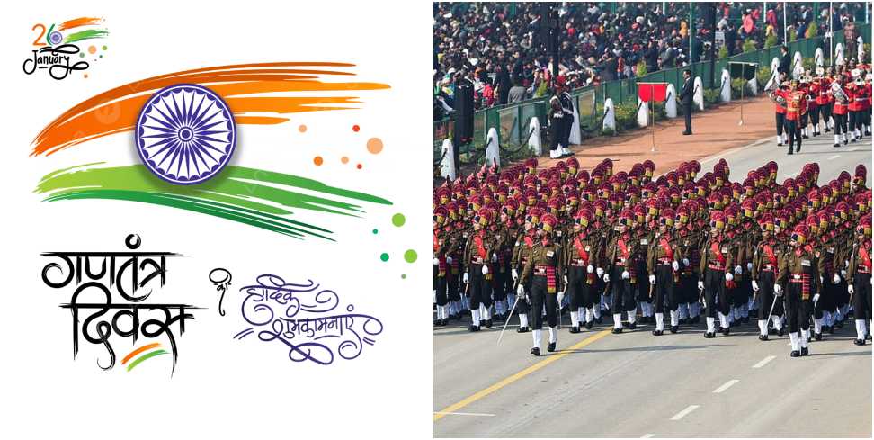 Two Gram Pradhan From Each District to be Special Guests on Republic Day 2025