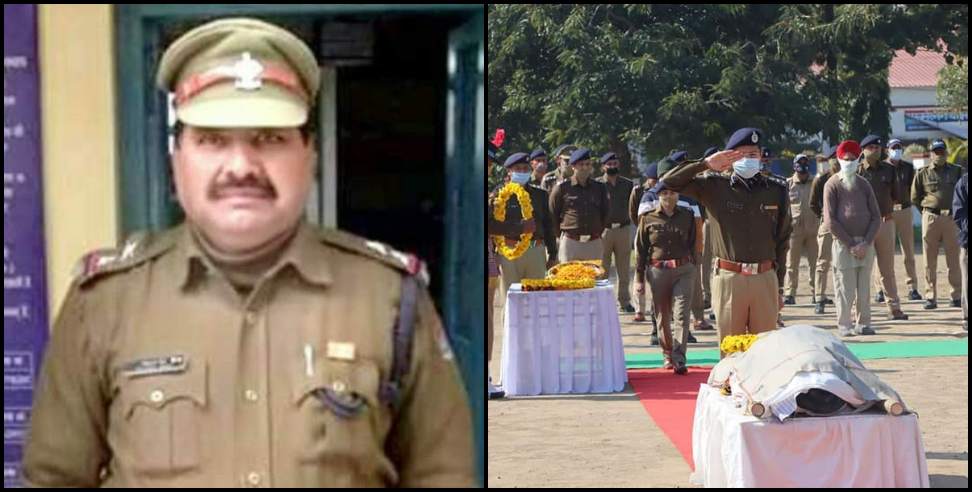 Uttarakhand police: Uttarakhand police daroga balwant singh died due to heart attack