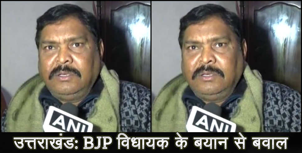 provocative speech: Bjp mla suresh rathore said provocative speech