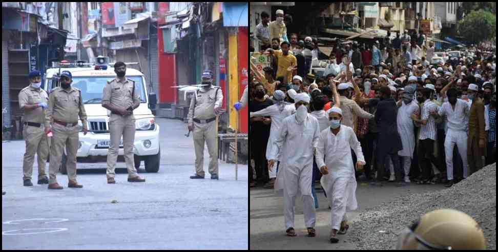 Coronavirus uttarakhand: Banbhulpura video police security