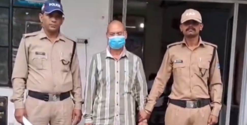 Doon Samriddhi Nidhi Limited: Dehradun teacher defrauds Rs 47 crore
