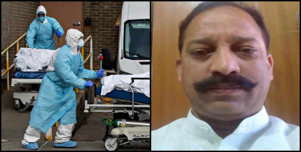 Uttarakhand Coronavirus: Kashipur ARTO Chief Administrative Officer dies of Coronavirus