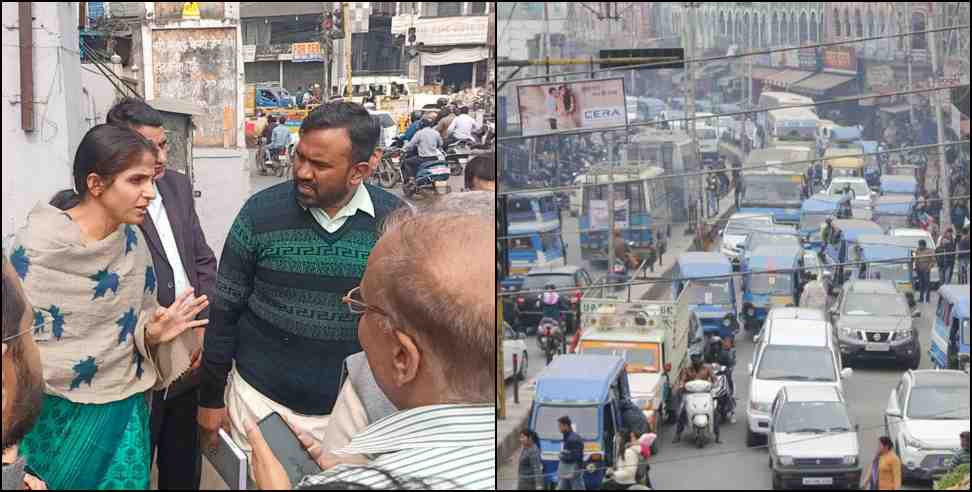 dehradun arhat bazar shift: Dehradun Arhat Bazar will shift