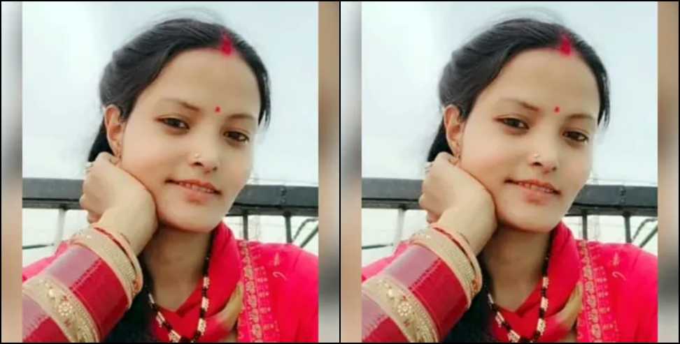Pregnancy Tragedy in Uttarakhand: Pregnant Woman Dies Amid Healthcare Crisis in Pauri Garhwal