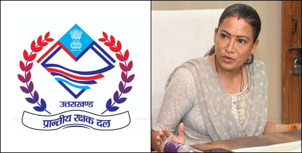 Provincial Guard Welfare Association: Youth welfare officer appoints known in PRD