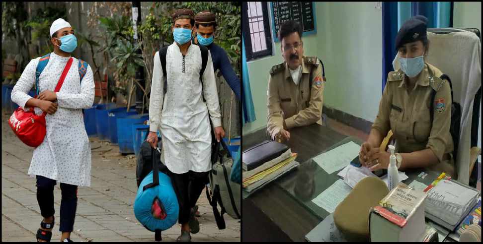 Coronavirus Uttarakhand: Coronavirus Uttarakhand:6 PEOPLE IN QUARANTINE IN RUDRAPUR