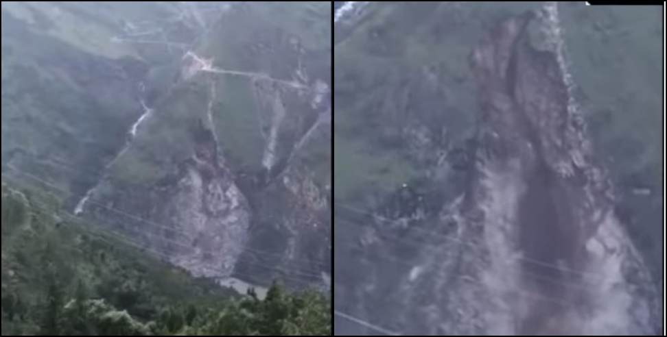 Joshimath Landslide: Video of landslide in Joshimath
