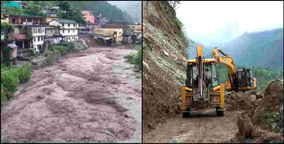 Uttarakhand Heavy Rain: Heavy rain likely in 11 districts of Uttarakhand August 9
