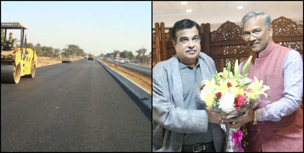 उत्तराखंड: Trivendra singh rawat meet nitin gadkari