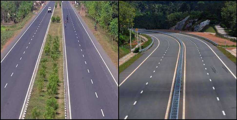 dehradun rishikesh paonta sahib fourlane rode: Dehradun Rishikesh Paonta Sahib Four Lane Road Project