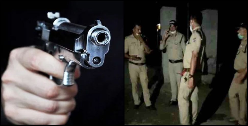 Dehradun Girl Student Firing: Two boys shot student in Dehradun