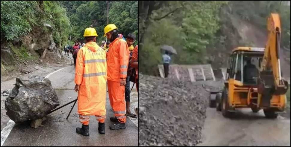 Uttarakhand weather report : Uttarakhand weather report 26 June