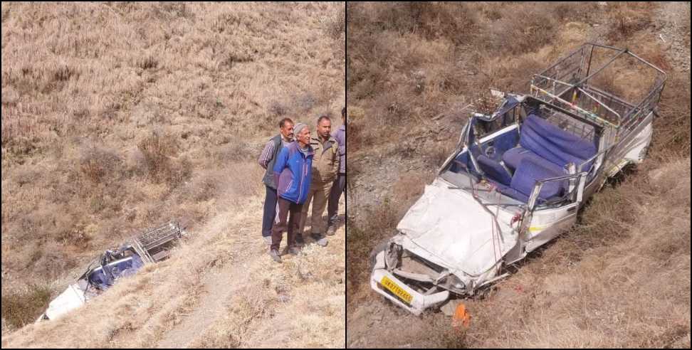 Kalsi Road Accident: 3 women died tragically in a Kalsi road accident