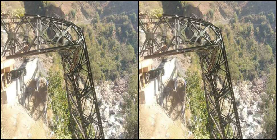 Chakrata News: Bridge under construction in Chakrata broken