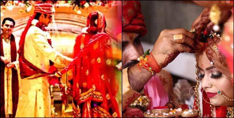 uttarakhand saeen manoj wedding: Saeen Neelam Married With Manoj In Sitarganj Uttarakhand
