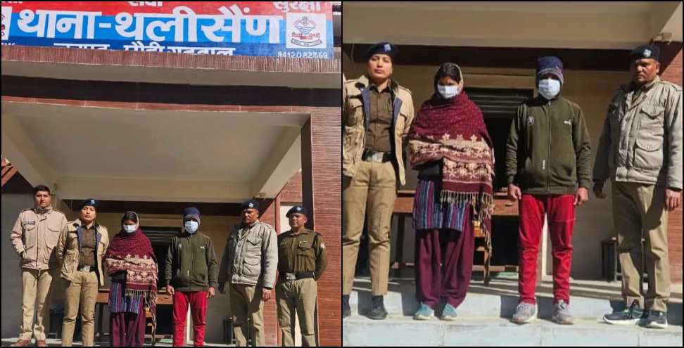 murder of mother in law: The woman and her lover killed her mother-in-law