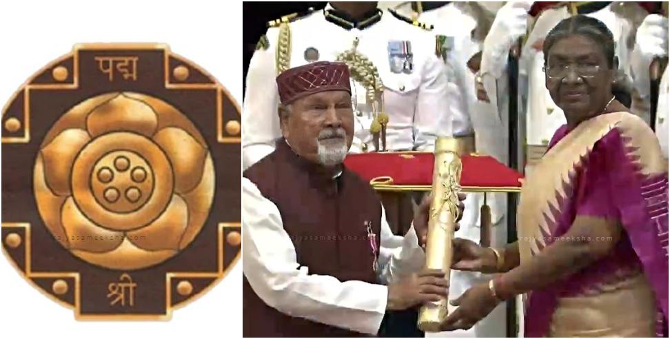 Padma Shri Award: Dr  Yashwant Singh Katoch honored with Padma Shri Award