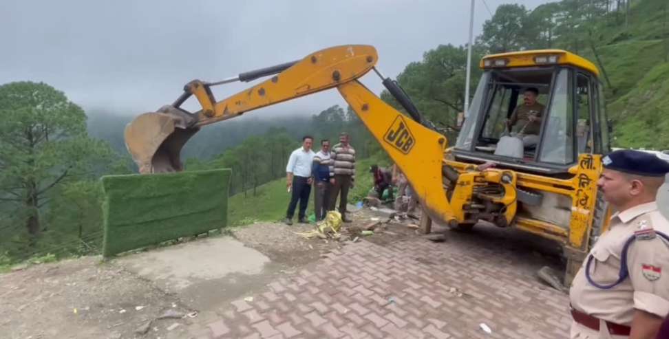 25 Shops Demolished: Nainital DM Office demolished shops allotted for self-employment