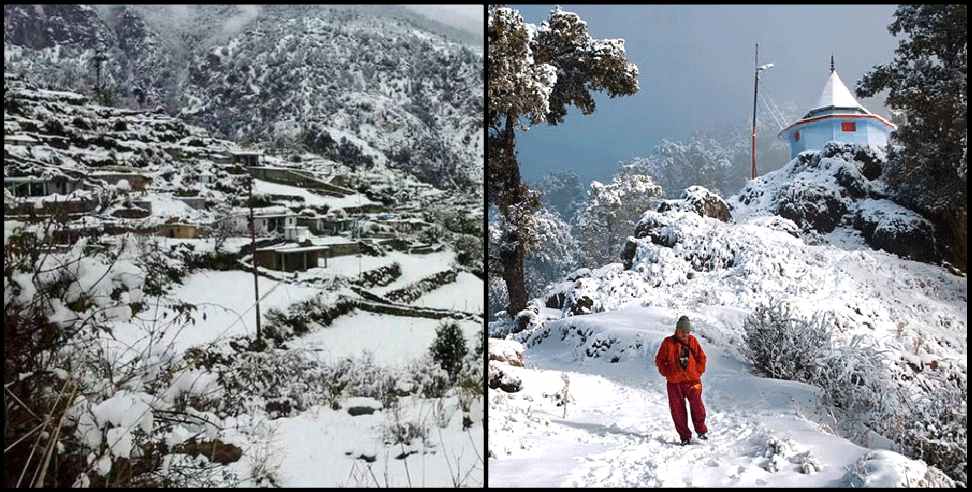 Uttarakhand snowfall: Chance of snow in 5 districts of Uttarakhand