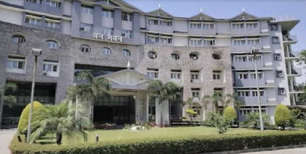 Uttarakhand IFS Transfer List: Transfer of 5 IFS officers in Uttarakhand Forest Department