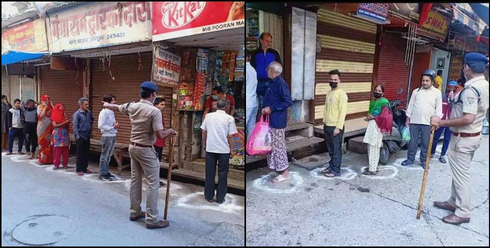 uttarakhand curfew: Curfew guidelines issued in Uttarakhand market will open 8 to 5