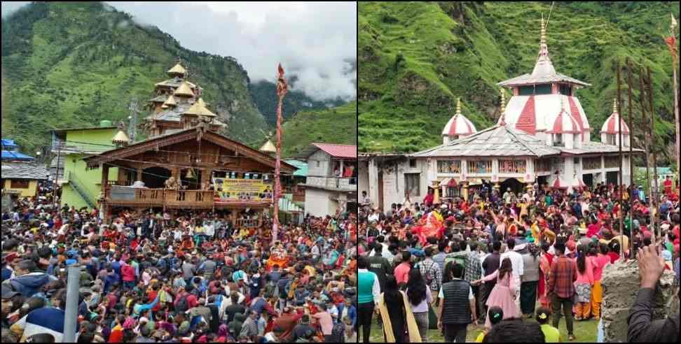 Uttarkashi Kharsali Someshwar Devta Mela