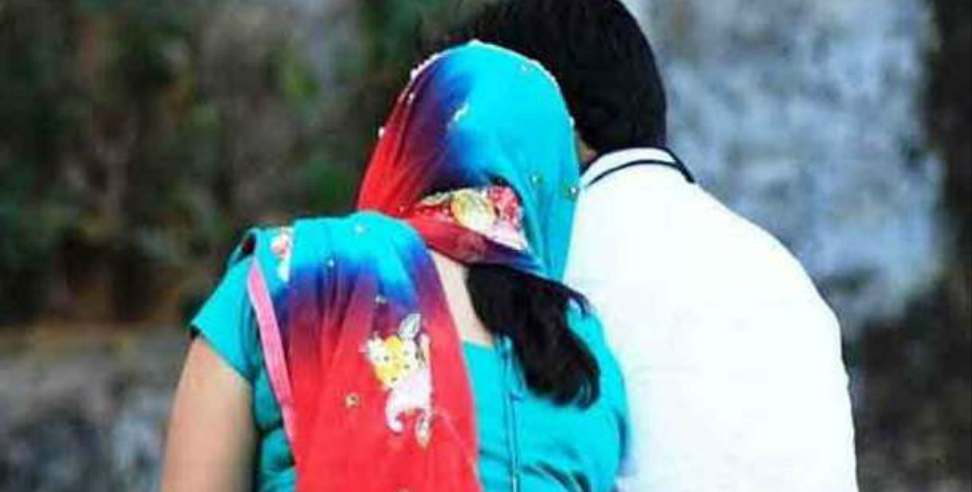 Haridwar News: Uttarakhand haridwar love marriage