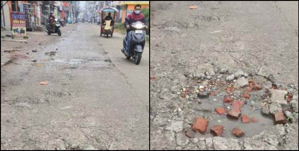 Haridwar Azadnagar Road: Unfinished work of road from Haridwar Azadnagar to Paniala gate